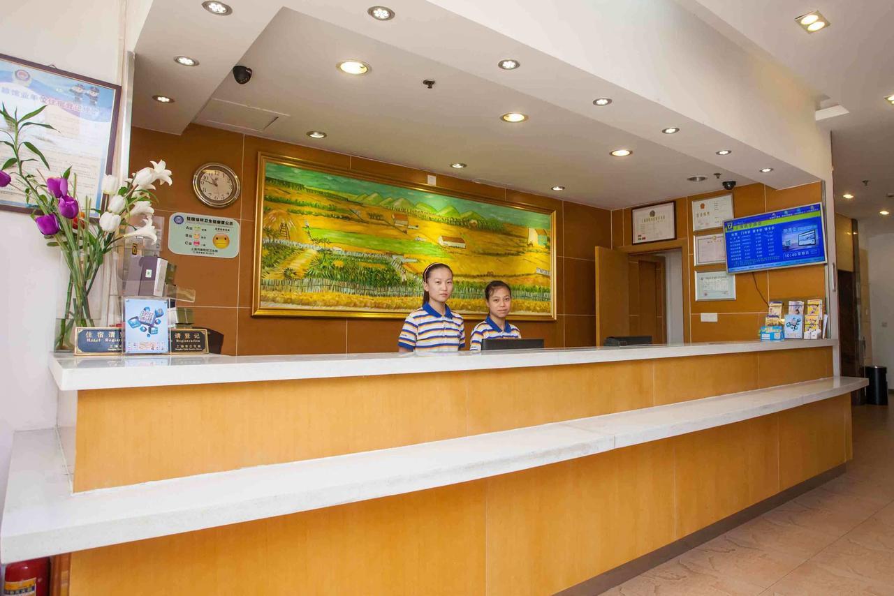7Days Inn Ti Yuan North Road Tianjin Bagian luar foto